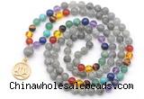 GMN6482 Knotted 7 Chakra 8mm, 10mm labradorite 108 beads mala necklace with charm