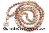 GMN6492 Knotted 8mm, 10mm matte picture jasper & red jasper 108 beads mala necklace with charm