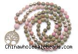 GMN6494 Knotted 8mm, 10mm matte unakite & pink wooden jasper 108 beads mala necklace with charm