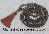 GMN652 Hand-knotted 8mm, 10mm smoky quartz 108 beads mala necklaces with tassel