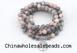 GMN7014 8mm pink zebra jasper 108 mala beads wrap bracelet necklace