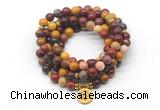 GMN7033 8mm mookaite 108 mala beads wrap bracelet necklace