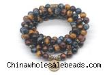 GMN7044 8mm colorful tiger eye 108 mala beads wrap bracelet necklace