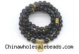 GMN7051 8mm smoky quartz 108 mala beads wrap bracelet necklaces