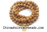 GMN7060 8mm wooden jasper 108 mala beads wrap bracelet necklaces