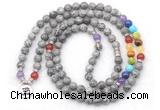 GMN7095 7 Chakra 8mm grey picture jasper 108 mala beads wrap bracelet necklaces