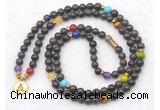 GMN7097 7 Chakra 8mm coffee wooden jasper 108 mala beads wrap bracelet necklaces