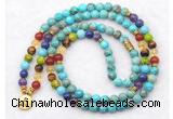 GMN7100 7 Chakra 8mm sea sediment jasper 108 mala beads wrap bracelet necklaces