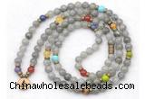 GMN7105 7 Chakra 8mm labradorite 108 mala beads wrap bracelet necklaces