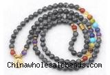 GMN7106 7 Chakra 8mm black labradorite 108 mala beads wrap bracelet necklaces
