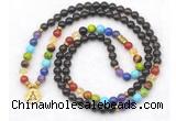 GMN7108 7 Chakra 8mm smoky quartz 108 mala beads wrap bracelet necklaces
