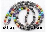 GMN7121 7 Chakra 8mm black water jasper 108 mala beads wrap bracelet necklaces