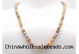 GMN7322 yellow crazy lace agate graduated beaded necklace & bracelet set