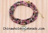 GMN7458 4mm faceted round tourmaline beaded necklace with constellation charm