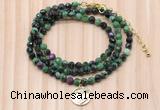 GMN7464 4mm faceted round ruby zoisite beaded necklace with constellation charm