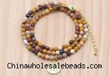 GMN7533 4mm faceted round tiny mookaite jasper beaded necklace with letter charm