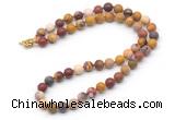 GMN7606 18 - 36 inches 8mm, 10mm matte mookaite beaded necklaces