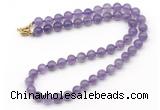 GMN7796 18 - 36 inches 8mm, 10mm round light amethyst beaded necklaces