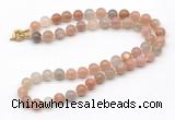 GMN7810 18 - 36 inches 8mm, 10mm round rainbow moonstone beaded necklaces