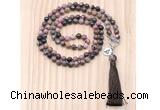 GMN8211 18 - 36 inches 8mm rhodonite 54, 108 beads mala necklace with tassel