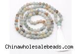 GMN8425 8mm, 10mm matte amazonite 27, 54, 108 beads mala necklace with tassel