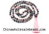 GMN8470 8mm, 10mm tourmaline 27, 54, 108 beads mala necklace with tassel