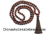 GMN8515 8mm, 10mm mahogany obsidian 27, 54, 108 beads mala necklace with tassel