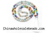 GMN8611 Hand-knotted 7 Chakra 8mm, 10mm amazonite 108 beads mala necklace with tassel