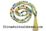 GMN8612 Hand-knotted 7 Chakra 8mm, 10mm Australia chrysoprase 108 beads mala necklace with tassel