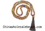 GMN8622 Hand-knotted 7 Chakra 8mm, 10mm wooden jasper 108 beads mala necklace with tassel