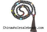 GMN8623 Hand-knotted 7 Chakra 8mm, 10mm coffee wooden jasper 108 beads mala necklace with tassel