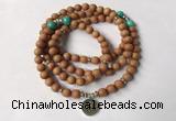 GNBS16 8mm yellow sandalwood & turquoise 108 mala beads wrap bracelet necklace
