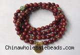 GNBS18 8mm red sandalwood & green aventurine 108 mala beads wrap bracelet necklace