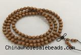 GNBS26 6mm yellow sandalwood 108 mala beads wrap bracelet necklace