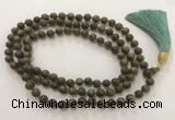 GNBS50 Hand-knotted 8mm Agarwood 108 beads mala necklace with tassel