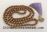 GNBS66 Hand-knotted 6mm yellow sandalwood 108 beads mala necklace with tassel & charm
