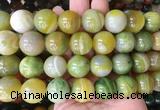 LSBS116 15 inches 18mm round agate gemstone beads wholesale