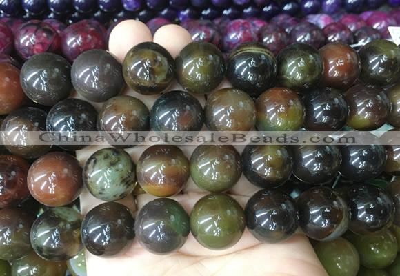 LSBS117 15 inches 18mm round agate gemstone beads wholesale