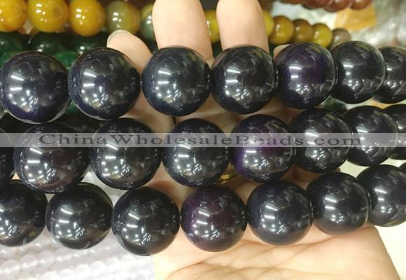 LSBS128 15 inches 20mm round agate gemstone beads wholesale
