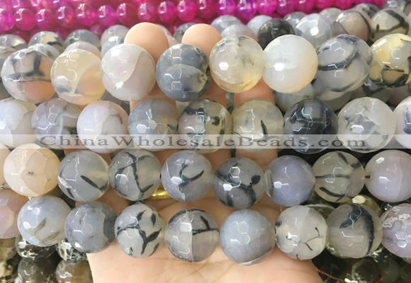 LSBS150 15 inches 18mm faceted round agate gemstone beads wholesale