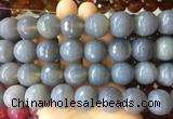 LSBS151 15 inches 18mm faceted round agate gemstone beads wholesale