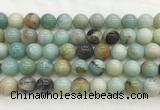 LSBS168 15 inches 16mm round amazonite gemstone beads wholesale
