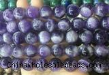 LSBS201 15 inches 16mm round amethyst gemstone beads wholesale