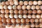 LSBS234 15 inches 14mm round golden sunstone gemstone beads wholesale