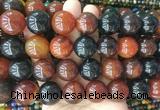 LSBS424 15 inches 20mm round agate gemstone beads wholesale