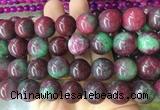 LSBS511 15 inches 18mm round candy jade gemstone beads wholesale