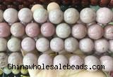 LSBS59 15 inches 16mm round pink wooden jasper gemstone beads wholesale