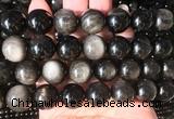 LSBS67 15 inches 16mm round silver obsidian gemstone beads wholesale