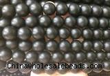 LSBS702 15 inches 14mm round matte black agate gemstone beads wholesale