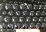 LSBS712 15 inches 18mm round banded black agate gemstone beads wholesale